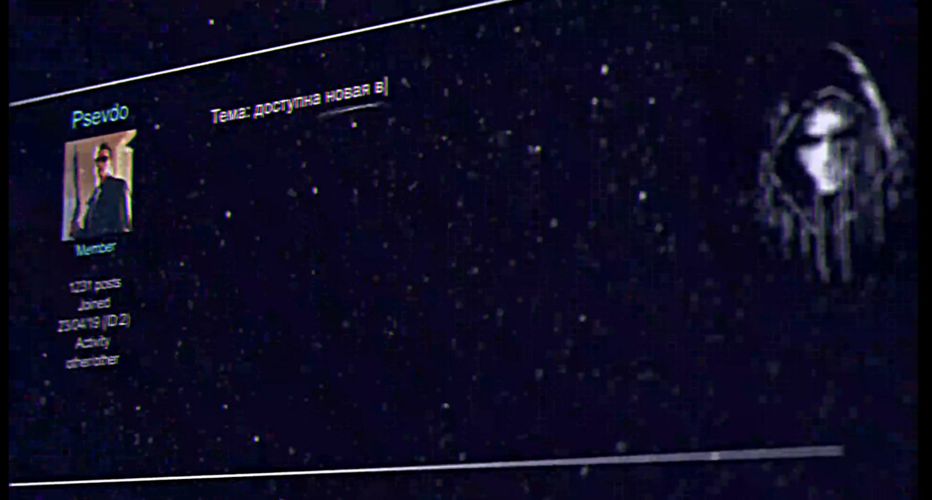S01E02 - Connection Lost